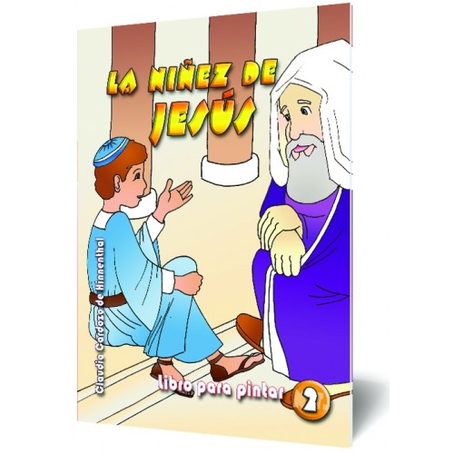 La Niñez de Jesús